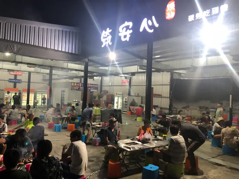 🇹🇼屏東小琉球🌟邁向進階之路🌟