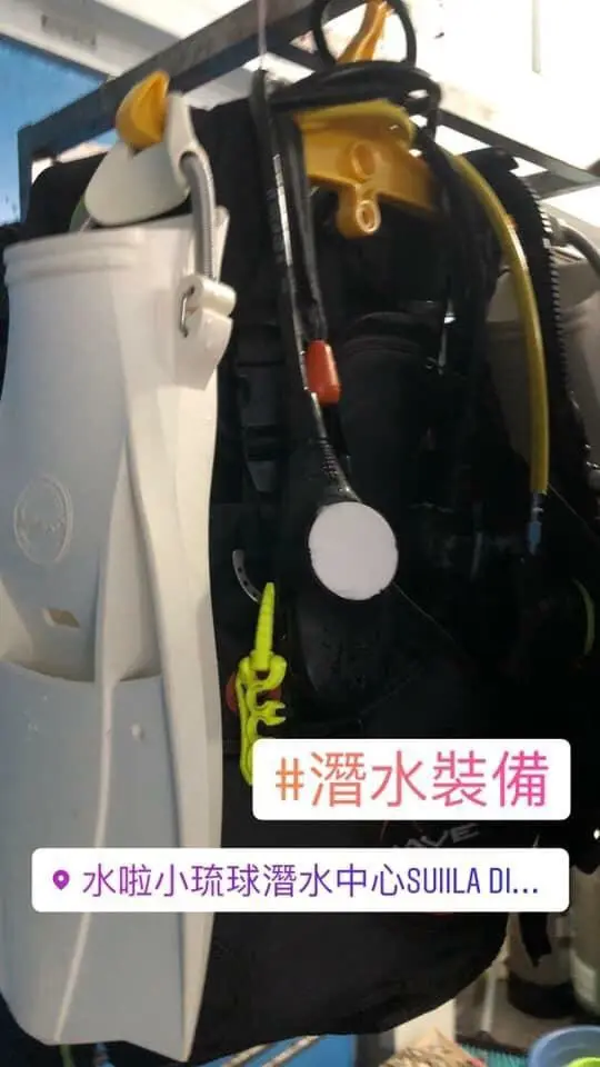 AQUATEC 負浮力噴射蛙王