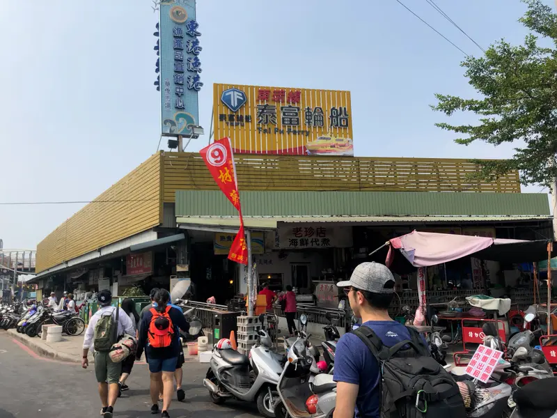 🇹🇼小琉球🌟高氧慶生之旅🌟