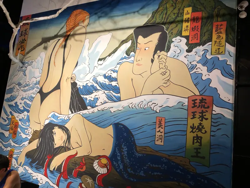 🇹🇼小琉球🌟高氧慶生之旅🌟