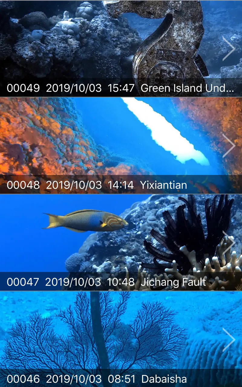 🇹🇼台東綠島。環島船潛 Green Island Oct 1-4,2019