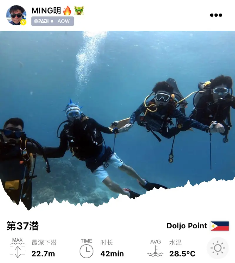 #37 Doljo