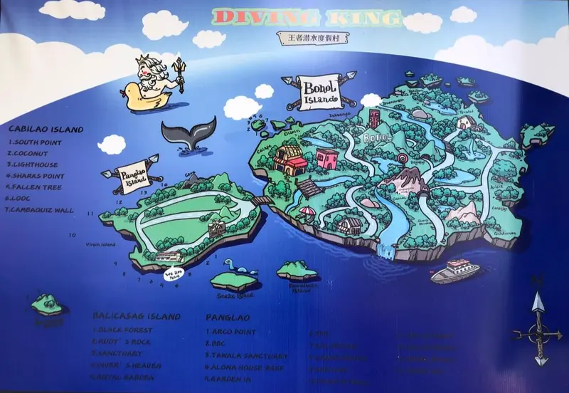 Diving King Dive Resort 王者潜水度假村