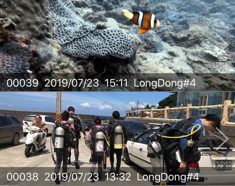 #39 Long Dong 4