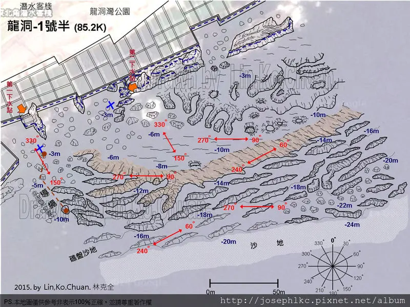 🇹🇼東北角龍洞 Long Dong 1.5