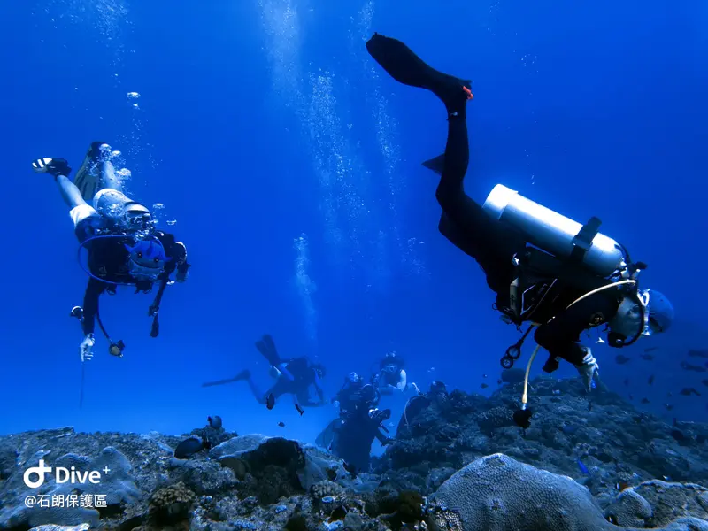 #45 Shih Lang Diving Area