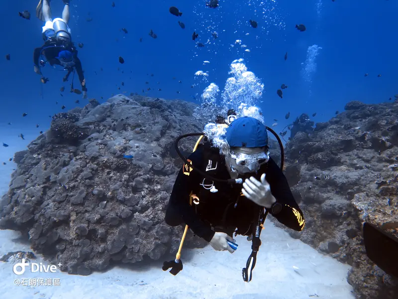 #45 Shih Lang Diving Area