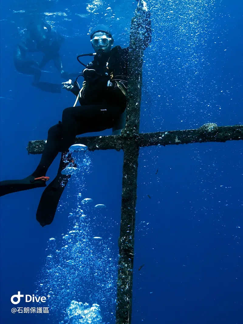 #45 Shih Lang Diving Area