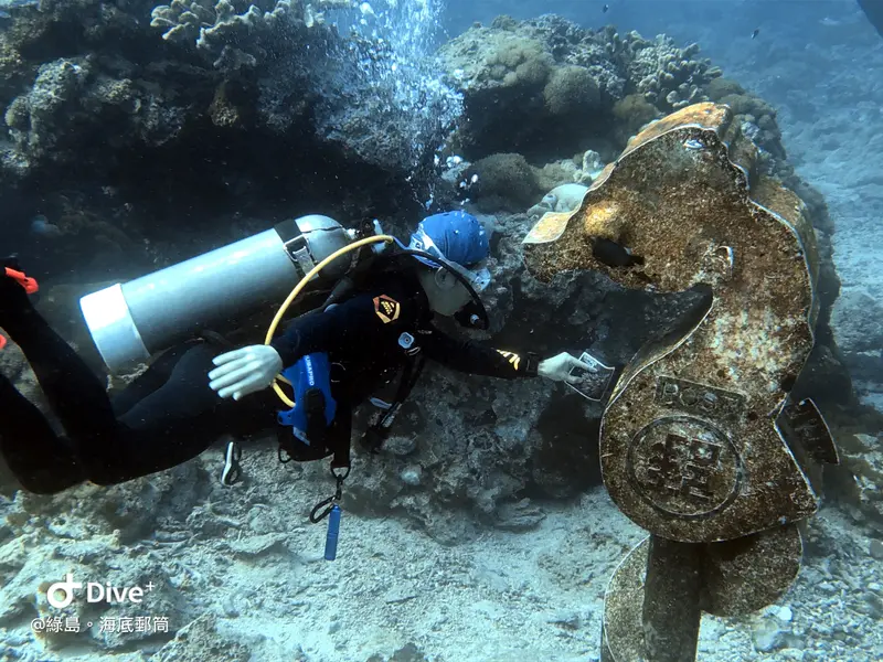 #49 Underwater postbox