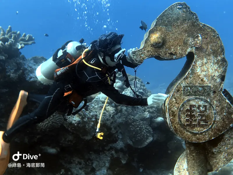 #49 Underwater postbox