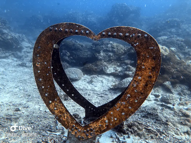 #49 Underwater postbox