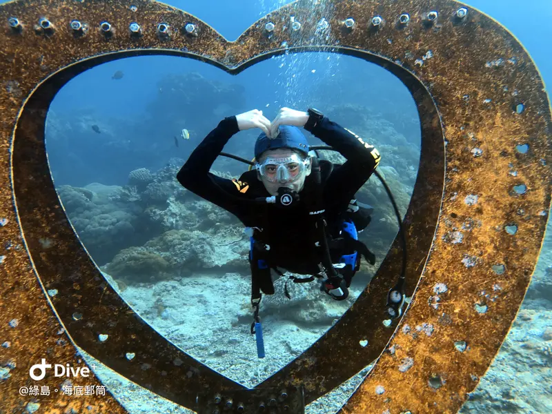 #49 Underwater postbox