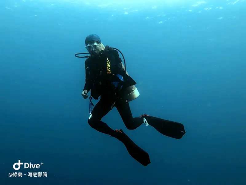 #49 Underwater postbox
