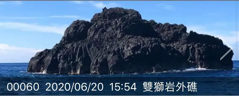 #60 Shuangshiyen Outer reef