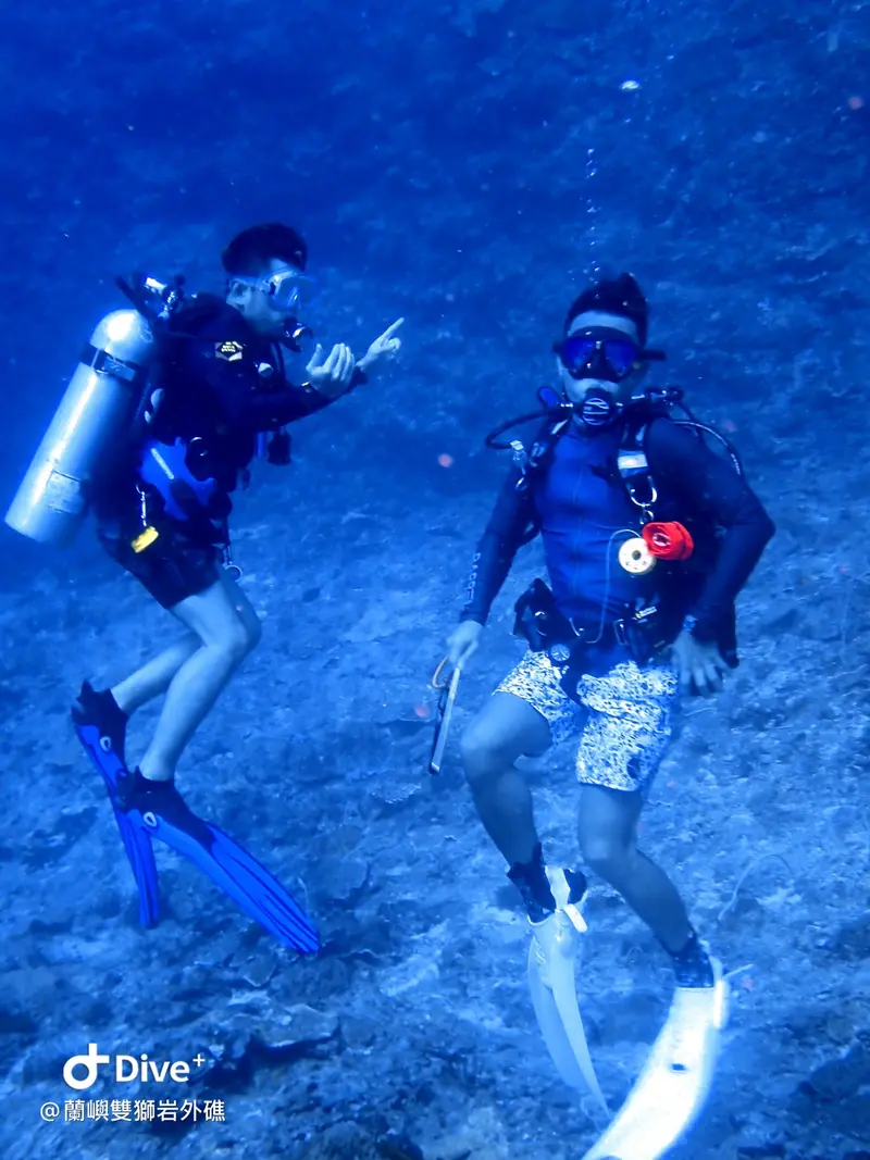 #60 Shuangshiyen Outer reef