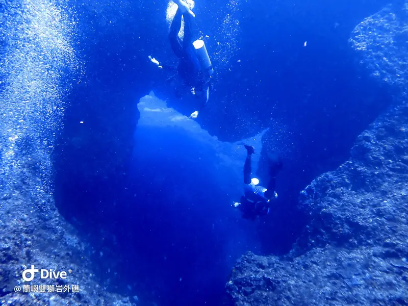 #60 Shuangshiyen Outer reef