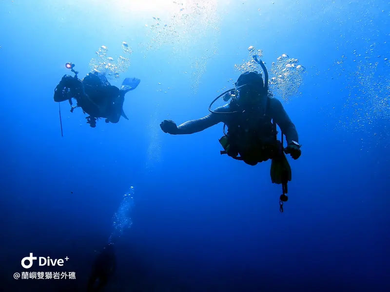 #60 Shuangshiyen Outer reef
