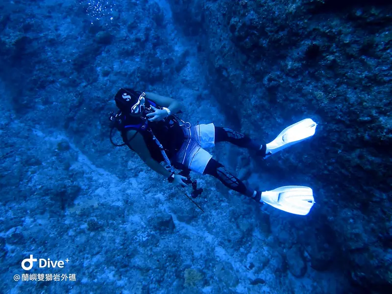 #60 Shuangshiyen Outer reef