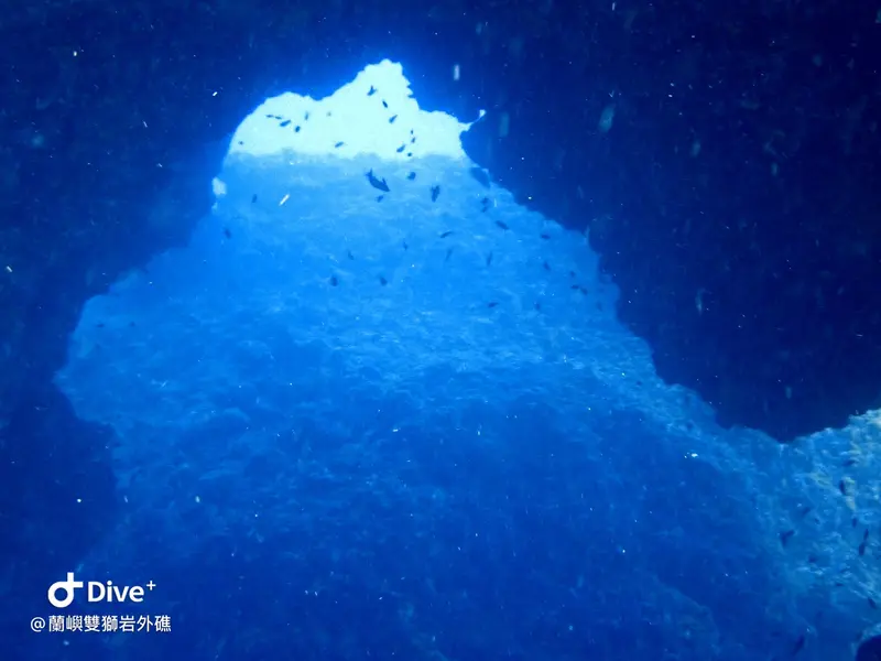 #60 Shuangshiyen Outer reef