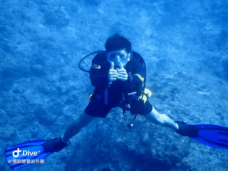 #60 Shuangshiyen Outer reef