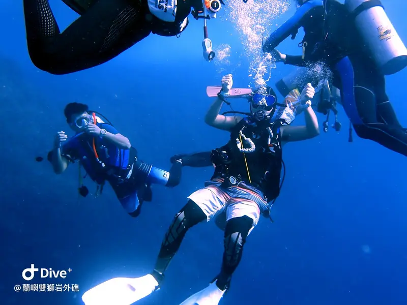 #60 Shuangshiyen Outer reef