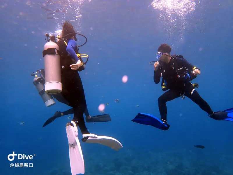 #67 Chai Kou Diving Area
