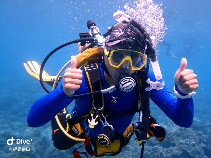 #67 Chai Kou Diving Area