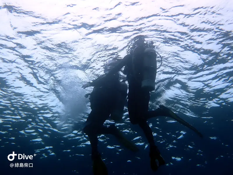 #67 Chai Kou Diving Area