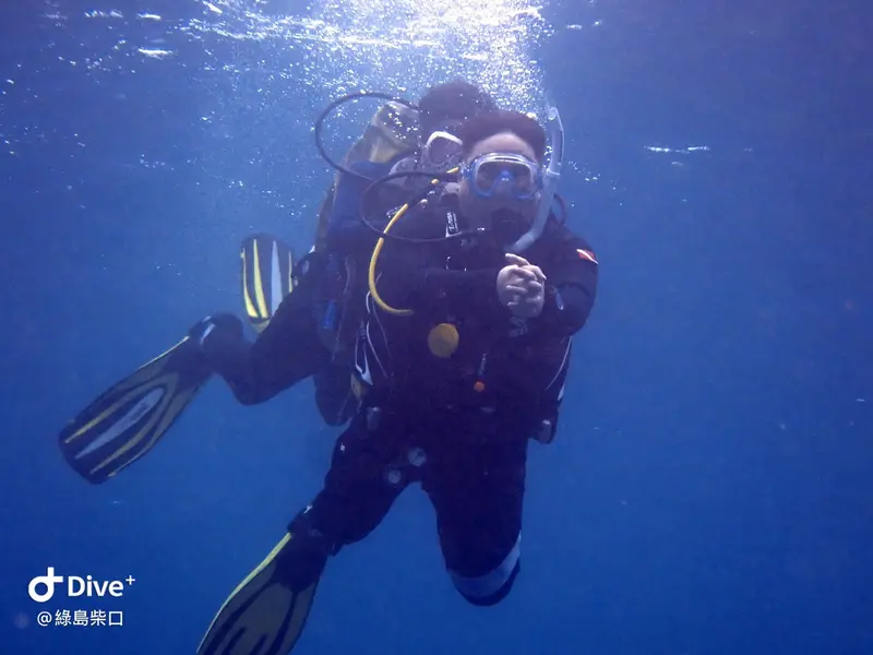 #67 Chai Kou Diving Area