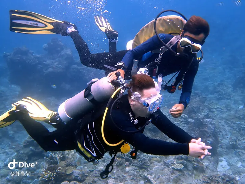 #67 Chai Kou Diving Area
