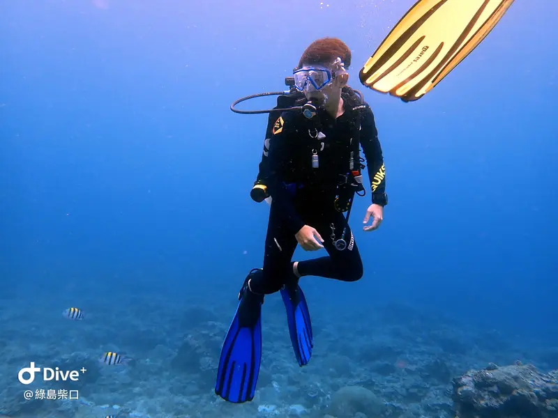 #67 Chai Kou Diving Area