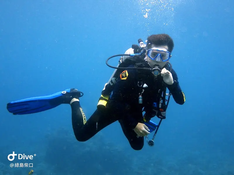 #67 Chai Kou Diving Area