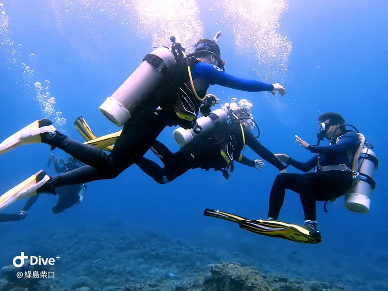 #67 Chai Kou Diving Area