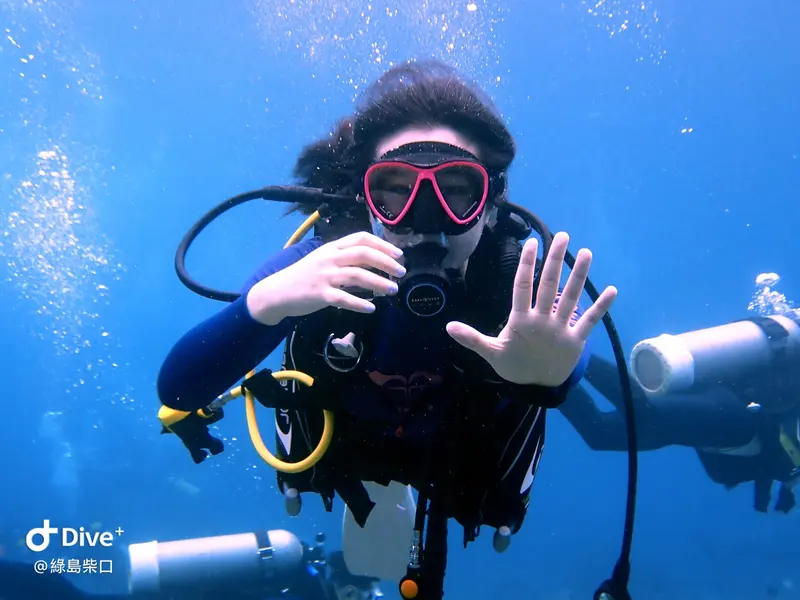 #67 Chai Kou Diving Area