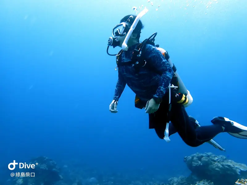 #67 Chai Kou Diving Area