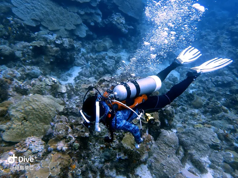 #67 Chai Kou Diving Area