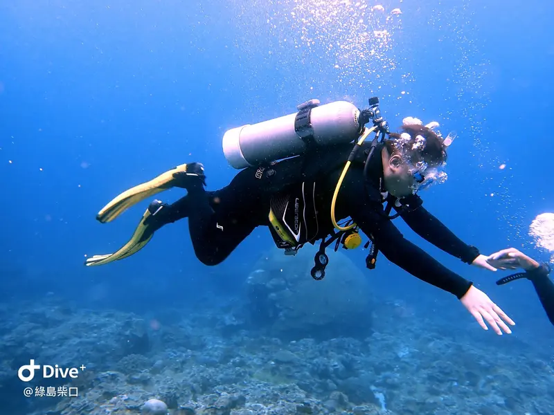 #67 Chai Kou Diving Area