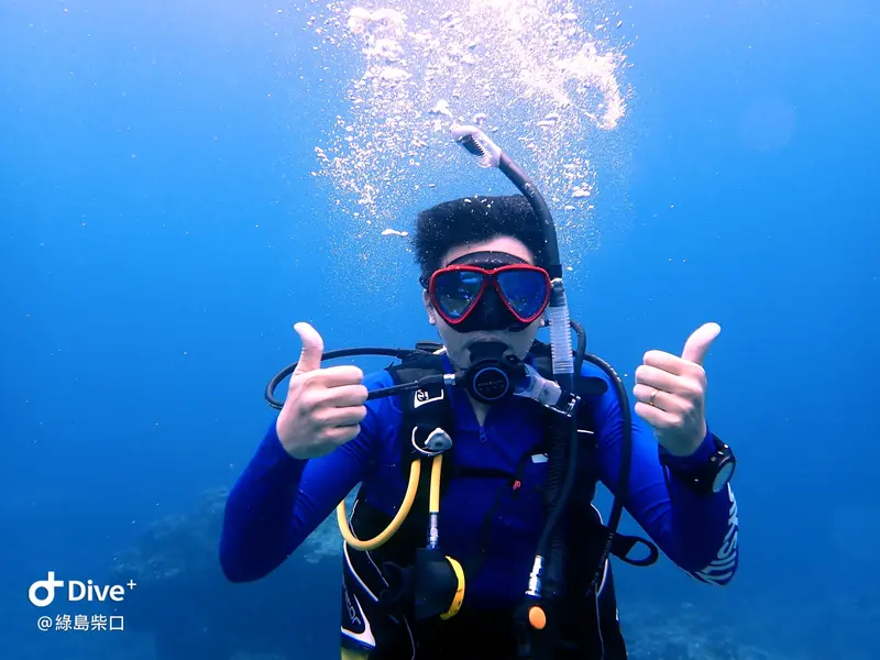 #67 Chai Kou Diving Area
