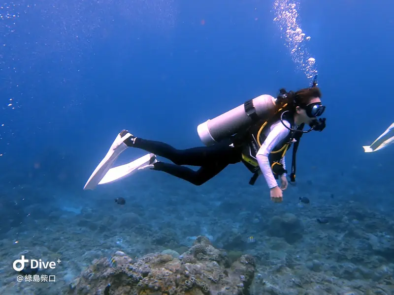 #67 Chai Kou Diving Area