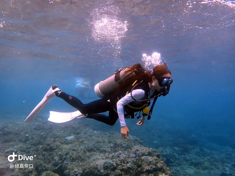 #68 Chai Kou Diving Area