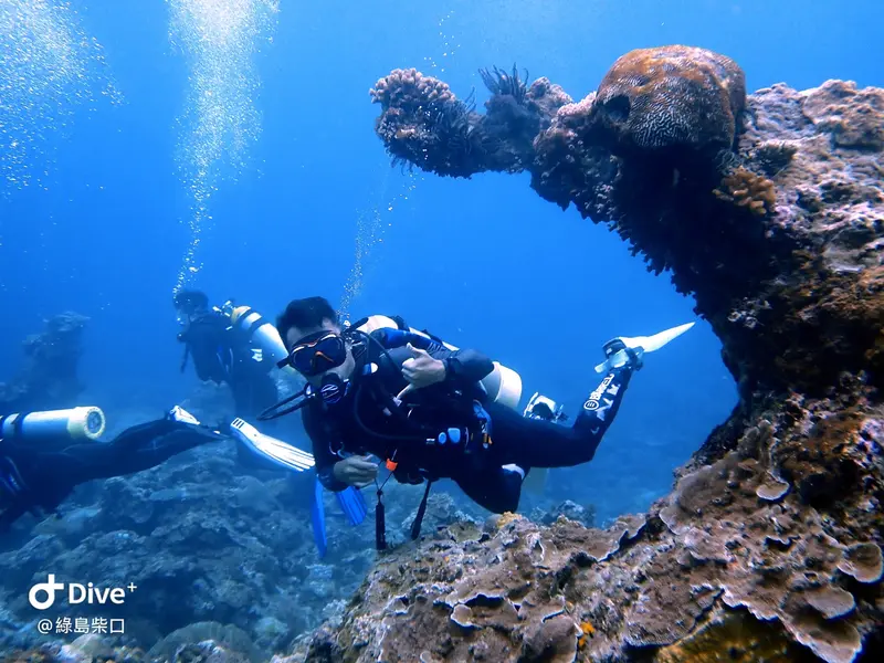 #68 Chai Kou Diving Area