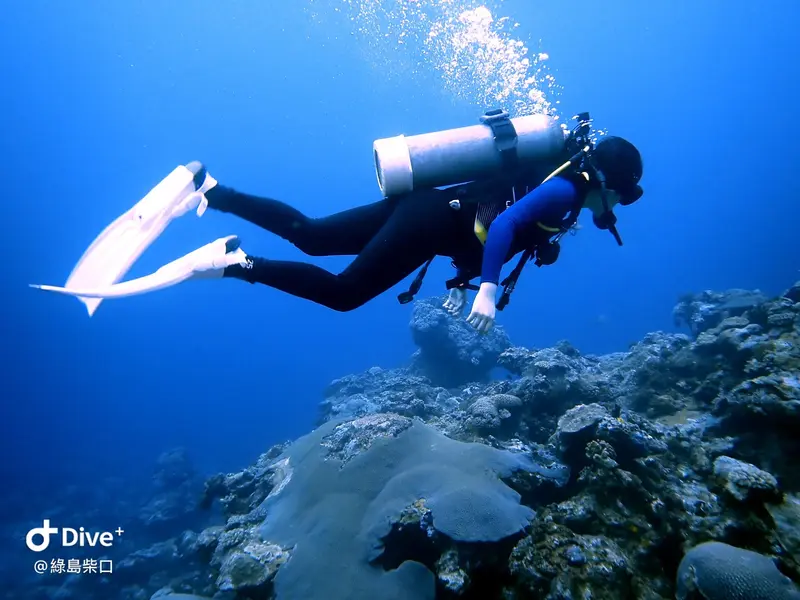 #68 Chai Kou Diving Area