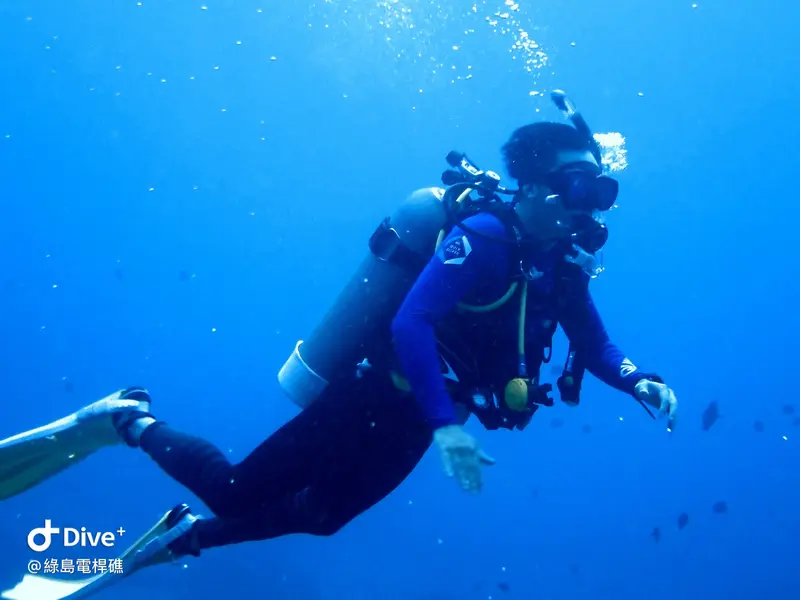 #69 Diangan Reef