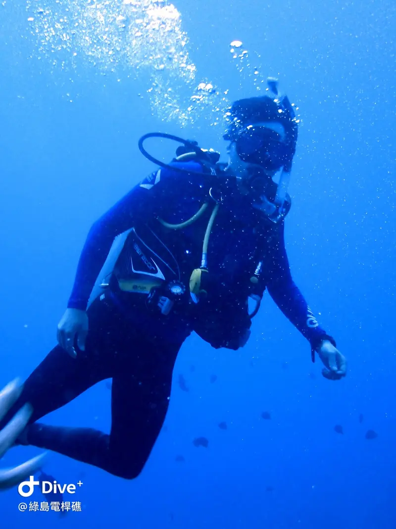 #69 Diangan Reef
