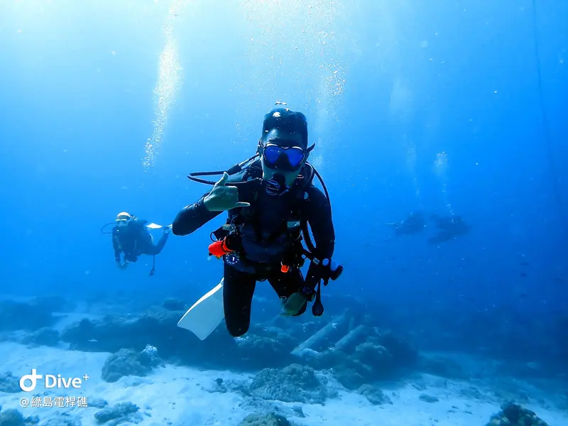 #69 Diangan Reef
