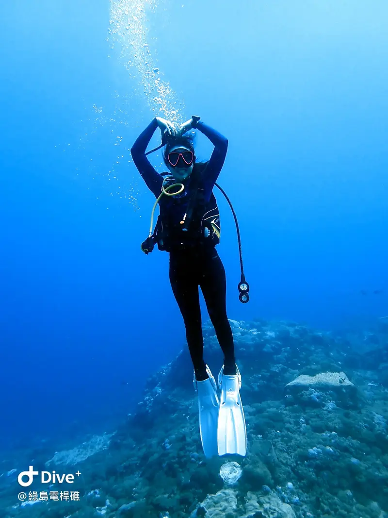 #69 Diangan Reef