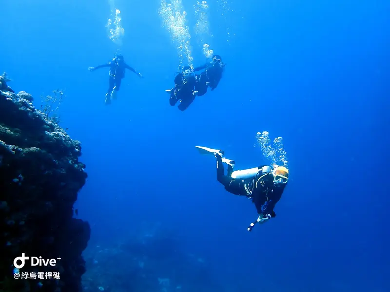 #69 Diangan Reef