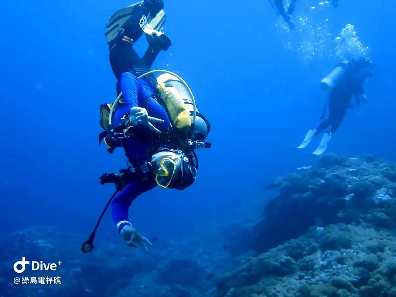 #69 Diangan Reef
