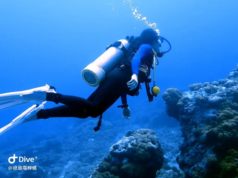 #69 Diangan Reef