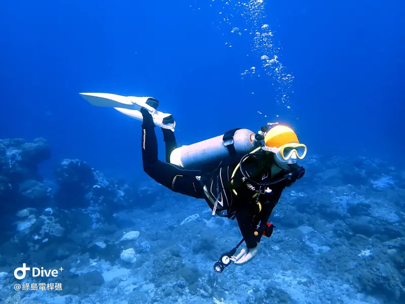 #69 Diangan Reef